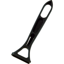 Load image into Gallery viewer, E-GRIP  TEG-70HH  TRUSCO
