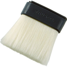Load image into Gallery viewer, E-GRIP  TEGB-50S  TRUSCO
