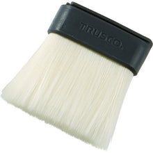 Load image into Gallery viewer, E-GRIP  TEGB-70S  TRUSCO
