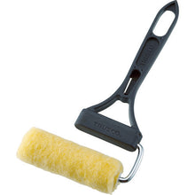 Load image into Gallery viewer, E-GRIP  TEGR-70HH  TRUSCO
