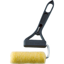 Load image into Gallery viewer, E-GRIP  TEGR-70HS  TRUSCO
