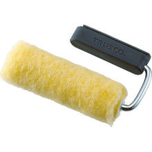 Load image into Gallery viewer, E-GRIP  TEGR-70S  TRUSCO
