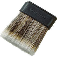 Load image into Gallery viewer, E-GRIP  TEGS-50S  TRUSCO
