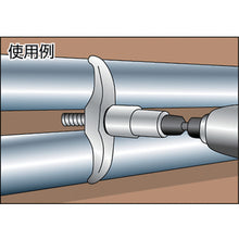 Load image into Gallery viewer, Electric Screwdriver Socket  TEIB-10  TRUSCO
