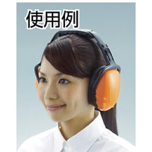 Load image into Gallery viewer, Ear-Muff  TEM300  TRUSCO
