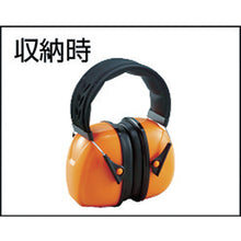 Load image into Gallery viewer, Ear-Muff  TEM508  TRUSCO
