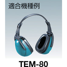 Load image into Gallery viewer, Ear Muff  TEM-80B  TRUSCO
