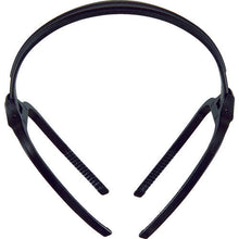 Load image into Gallery viewer, Ear Muff  TEM-90B  TRUSCO
