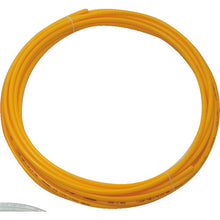 Load image into Gallery viewer, TE type Touch Tube  TEN-10-10-Y  TRUSCO
