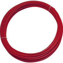 Load image into Gallery viewer, TE type Touch Tube  TEN-4X2.5-10-R  TRUSCO
