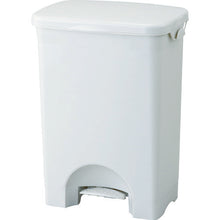 Load image into Gallery viewer, Pedal Pail  TEP-35  TRUSCO
