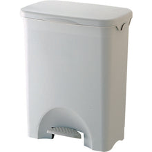 Load image into Gallery viewer, Pedal Pail  TEP-44  TRUSCO
