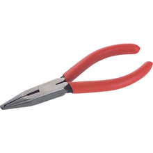 Load image into Gallery viewer, E Ring Pliers  TEP-5  TRUSCO
