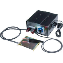 Load image into Gallery viewer, Electric Marking Pencil  TEPA  TRUSCO
