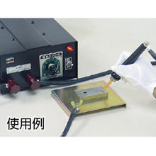 Load image into Gallery viewer, Electric Marking Pencil  TEPA  TRUSCO
