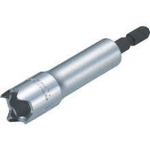 Load image into Gallery viewer, Electric Screwdriver Socket  TEPC-12  TRUSCO
