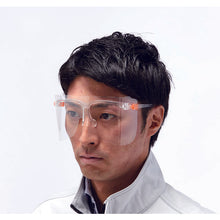 Load image into Gallery viewer, Eye-Shield  TESAR-2  TRUSCO
