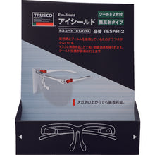 Load image into Gallery viewer, Eye-Shield  TESAR-2  TRUSCO
