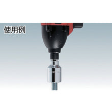 Load image into Gallery viewer, Electric Screwdriver Socket Continuous Thread  TEZN-12  TRUSCO
