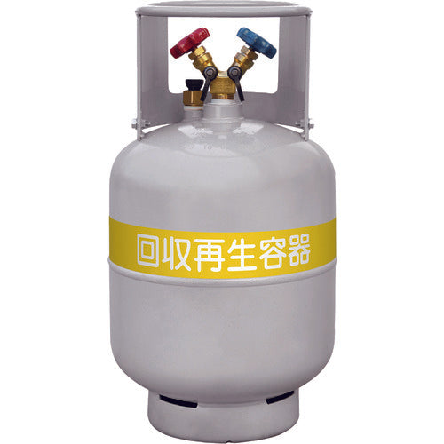 Refrigerant Recovery Cylinder  TF057  ASADA