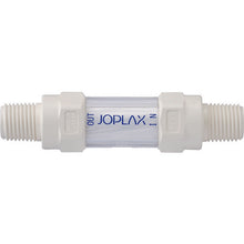 Load image into Gallery viewer, Hollow Fiber Filter  TF-20N-A  JOPLAX
