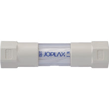 Load image into Gallery viewer, Hollow Fiber Filter  TF-20N-B  JOPLAX
