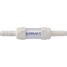 Load image into Gallery viewer, Hollow Fiber Filter  TF-20N-C  JOPLAX
