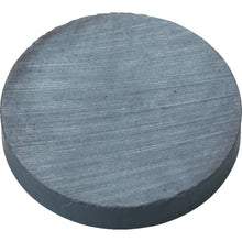 Load image into Gallery viewer, Ferrite  TF5R-1P  TRUSCO
