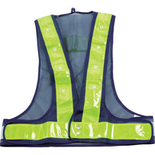 Load image into Gallery viewer, LED Safe Vest  TFAB-01  TRUSCO
