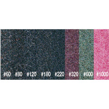 Load image into Gallery viewer, FB Super Fine Belt  TFB-100915S-60  TRUSCO
