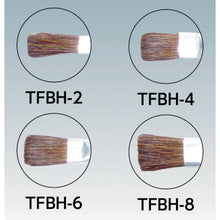 Load image into Gallery viewer, Flat Brush  TFBH-6  TRUSCO
