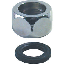 Load image into Gallery viewer, Cap Nut for Flexible Pipe Roll for Tap  170834  TRUSCO
