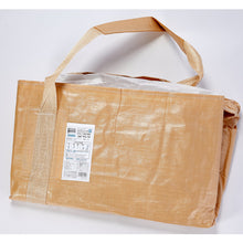 Load image into Gallery viewer, Container Bag  TFC-1R  TRUSCO
