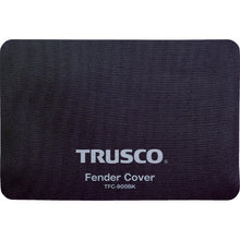 Load image into Gallery viewer, Fender Cover  TFC-900BK  TRUSCO
