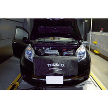 Load image into Gallery viewer, Fender Cover  TFC-900BK  TRUSCO
