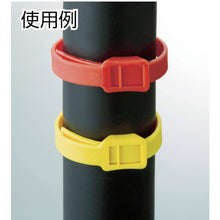 Load image into Gallery viewer, In-Line Cable Tie  TFCVR391GN  TRUSCO
