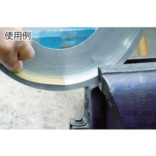 Load image into Gallery viewer, Flexible Diamond File  TFF12-325  TRUSCO
