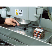 Load image into Gallery viewer, Feeler Gauge  TFG-0.25M1  TRUSCO
