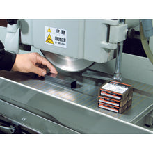 Load image into Gallery viewer, Feeler Gauge  TFG-1.00M1  TRUSCO
