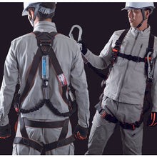 Load image into Gallery viewer, Full Body Harness  TFHWR-M  TRUSCO
