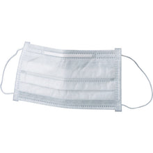 Load image into Gallery viewer, Alpha Fit Keeper Mask  TFKM-50N  TRUSCO
