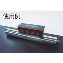 Load image into Gallery viewer, Flat-type Precision Level  TFL-A1502  TRUSCO
