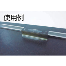 Load image into Gallery viewer, Flat-type Precision Level  TFL-B2005  TRUSCO
