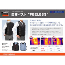 Load image into Gallery viewer, Cold Protection Vest  TFL-LL  TRUSCO
