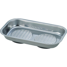 Load image into Gallery viewer, Rectangular Magnetic Tray  TFMT-240W  TRUSCO
