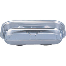 Load image into Gallery viewer, Rectangular Magnetic Tray  TFMT-240  TRUSCO
