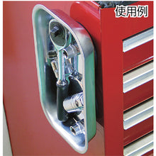 Load image into Gallery viewer, Rectangular Magnetic Tray  TFMT-240  TRUSCO
