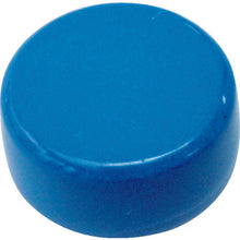 Load image into Gallery viewer, Ferrite Polyamide Magnet  TFP18-1-B  TRUSCO
