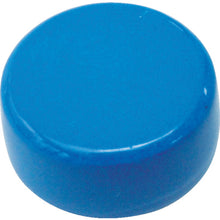 Load image into Gallery viewer, Ferrite Polyamide Magnet  TFP18-5-Y  TRUSCO
