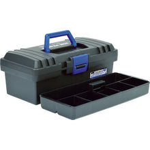 Load image into Gallery viewer, Plastic Tool Box  TFP-395  TRUSCO
